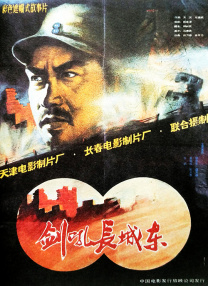 艹b在线
