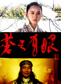 艹b在线